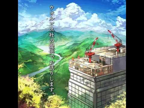 カラスヤサボウ feat. ウォルピスカーター - ダンスダンスデカダンス
