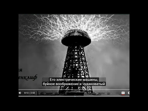 ქართული მიწის საიდუმლო