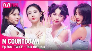 Twice - Talk That Talk Comeback Stage 엠카운트다운 Ep768 Mnet 220901 방송