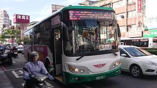 三重客運 225 KKA-1011