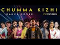 Chumma kizhi ft tamil youtubers  dance cover  eniyan  sriram