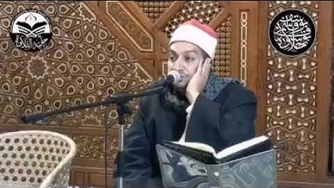 (فبما رحمة من الله لنت لهم) إبداع من المقرئ المتقن الشيخ يوسف قاسم حلاوة حفظه الله - سورة آل عمران