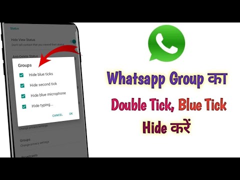 Group whatsapp blue