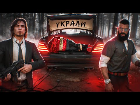 МЕНЯ ПОХИТИЛИ ИЗ ДОМА В ИГРЕ в GTA 5 RP / MAJESTIC RP