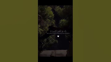 دقيقه من وقتك لا تهرب من القرآن الكريم اكتب ياالله 💔💚😞
