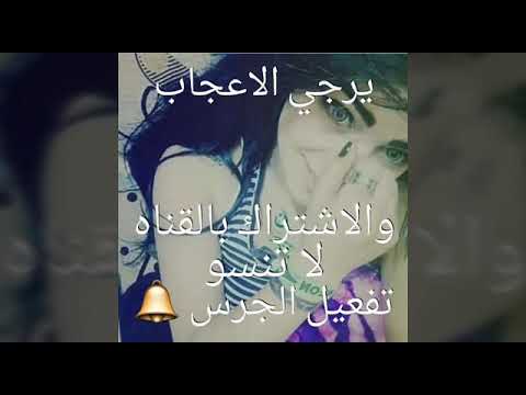 اجمل اغاني محمد منير سمع بكايا الحجر