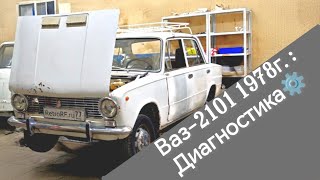 20 июля 2025 г.