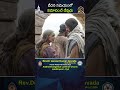 వేదన సమయంలో విమోచించే దేవుడు || REV.DR.JEEVAN KUMAR  GOVADA ||