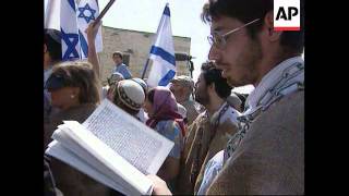 Israel - Jews & Muslims At Temple Mount