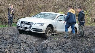 OFFROAD AUDI. Как все было РЕАЛЬНО