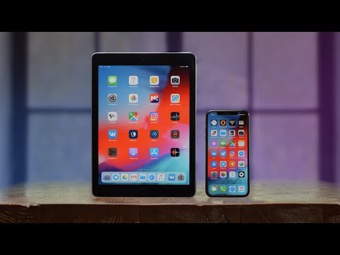 Видео: Как да деактивирам „Не безпокойте“на iOS 12?