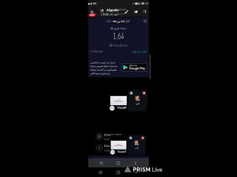    النسور الذهبية