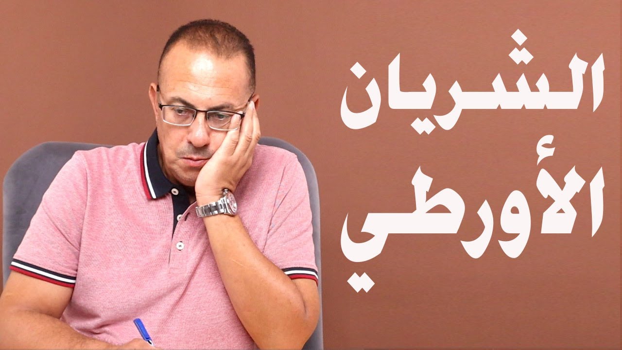 ابويا مرضيش وامي معندهاش ..  بعت اغلي ما عندي علشانها