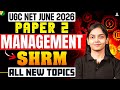 UGC NET Management | UGC NET Management SHRM Questions | UGC NET Management PYQ's