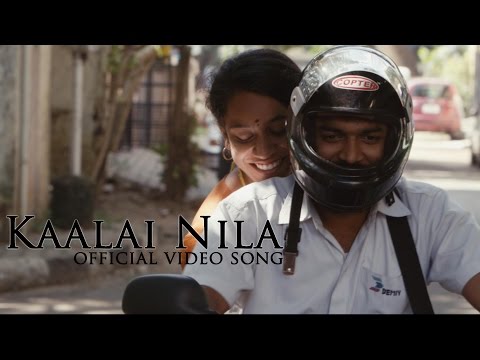 Kaalai Nila Song Lyrics From Kuttram Kadithal