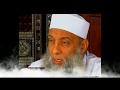 الذكر وهل للذكر لذة للذكرين وحب الذكر الشيخ ابي اسحاق الحويني