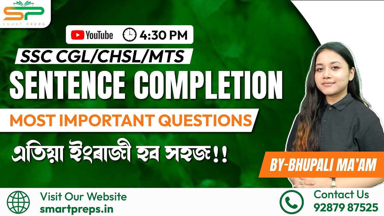SENTENCE COMPLETION | ENGLISH | SSC CGL CHSL MTS | BY BHUPALI SANDHYA MA'AM