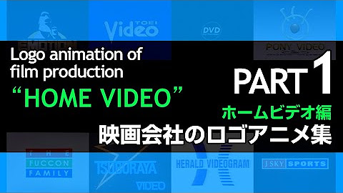 遠い町ウクバール Far Town Uqbar Youtube