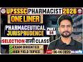 UPSSSC Pharmacist 2026 | Pharmaceutical Jurisprudence Complete Revision | Oneliner Series Classes