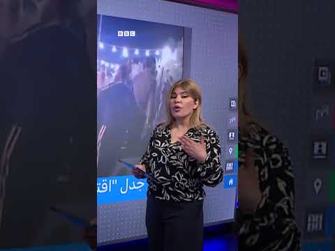 جدل حول اقتحام الأمن لمجموعات دعوية في حفلات الزفاف السورية