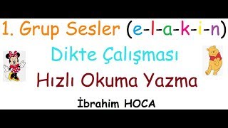 Download 1. Grup Harfler Dikte Çalışması Hızlı Okuma Ve Yazma E-l-a-k-i-n Video MP3 1. Grup Harfler Dikte Çalışması Hızlı Okuma Ve Yazma E-l-a-k-i-n