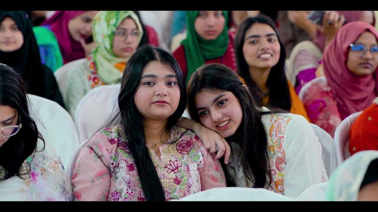 পাঁচলাইশ শিক্ষা পরিবারের বার্ষিক পুরস্কার বিতরণী ও আপ্যায়ন অনুষ্ঠান আলহামদুলিল্লাহ-2026