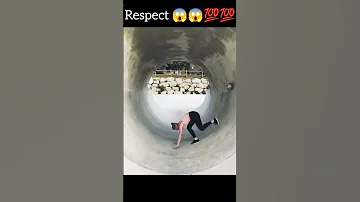Respect 205 