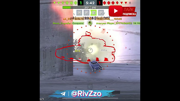 Когда ВБР решает когда закончится твоя игра☠️ #wot #wotblitz_приколы #wotblitzfun #tanksblitz #blitz