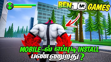 Ben 10 Games For Android & IOS In Tamil (தமிழ்) | PSP Emulator Setup | Immortal Prince 2.0