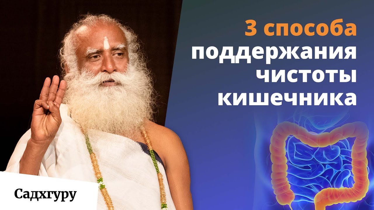 если йога противопоказания