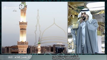 أذان رائع لصلاة المغرب للمؤذن محمد بن مروان قصاص | الأربعاء 3-9-1440 هـ ~ HD
