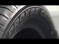 TOYO TIRES :新商品「PROXES CF2 SUV/PROXES CF2」