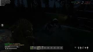 --DayZ RU Zone X PVP--