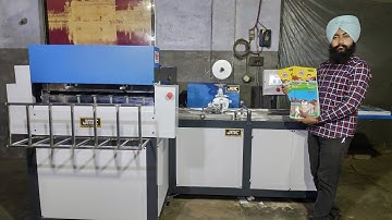 Notebook Making Machine in Haryana #CALL08360540277,