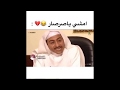 اقوة تجميع مقاطع ضحك انستقرام    #4