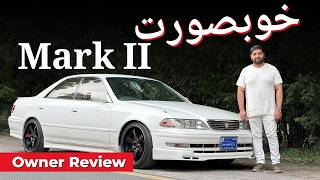 Toyota Mark II LX100 | Famous for drifting in Japan
