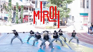 [Stray Kids] KPOP IN PUBLIC - 'MIROH' | Dance Cover in Guangzhou , CHINA