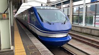 【4K】山陰本線 HOT7000系 特急スーパーはくと倉吉行き 鳥取駅発車