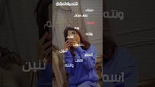 دنيتك على مجان كلبي ويه نته#تصميم