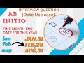 Tricky Date Use case🤔 - Abinitio Interview Question