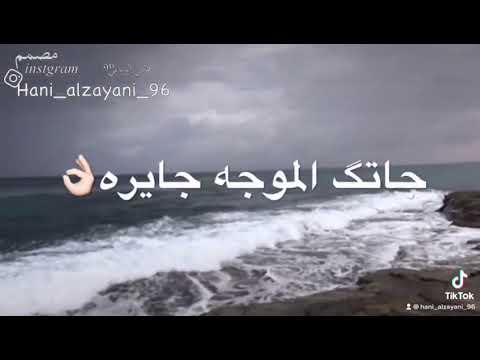 اغاني ليبيه المهدي انصيص خلي المركب سيره
