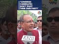 Congress is leading the country towards destruction former mp cm shivraj singh chouhan  n18s