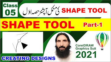 Coreldraw 2021 - how to use shape tool in corel draw - Class-5 | Al Rafay Computers