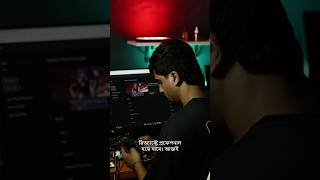 React Hooks: useState, useEffect ইন্টারভিউ প্রশ্ন #Shorts