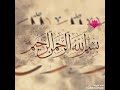 تذلل لمن تهوى فليس الهوى سهل اذا رضي المحبوب صح لك الوصل