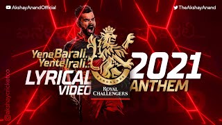 RCB  Anthem 2021 | Lyrical Video