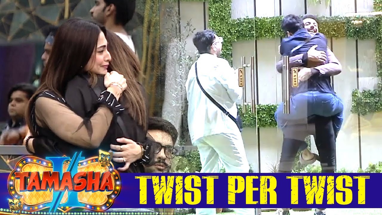 Twist Per Twist 😱 | Elimination | Tamasha S2