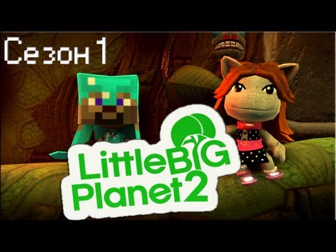 Videó: Digitális Öntöde Vs. LittleBigPlanet 2