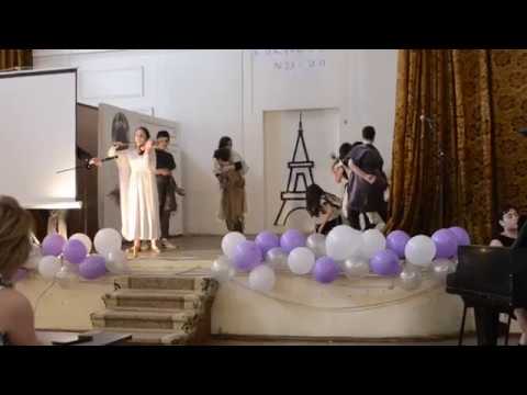 ხელოვნება 23-ში