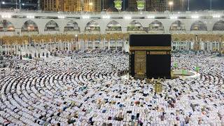 🔴 Makkah Live | مكة مباشر | الحرم المكي مباشر | قناة القران الكريم السعودية مباشر | مكه المكرمه screenshot 4
